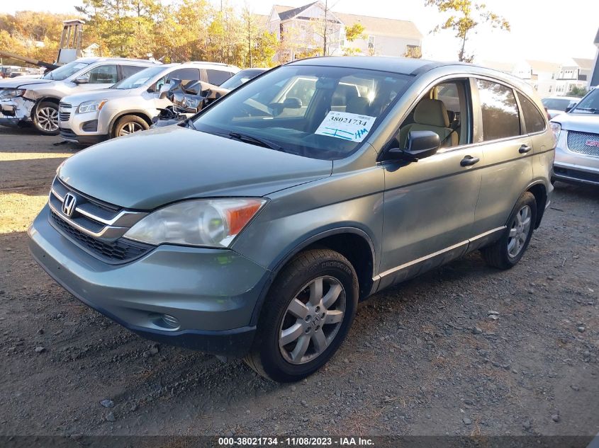 2011 Honda Cr-V Se VIN: 5J6RE4H46BL102552 Lot: 40342266