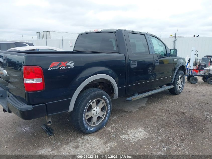 2007 Ford F-150 Fx4/Lariat/Xlt VIN: 1FTPW14V37KC15556 Lot: 38022166