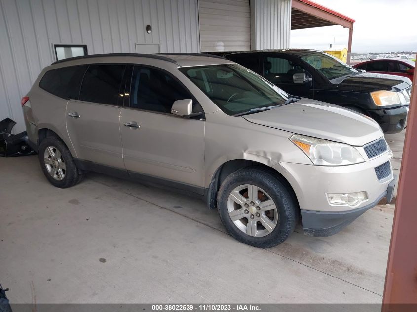 2011 Chevrolet Traverse 1Lt VIN: 1GNKRGED5BJ297919 Lot: 38022539