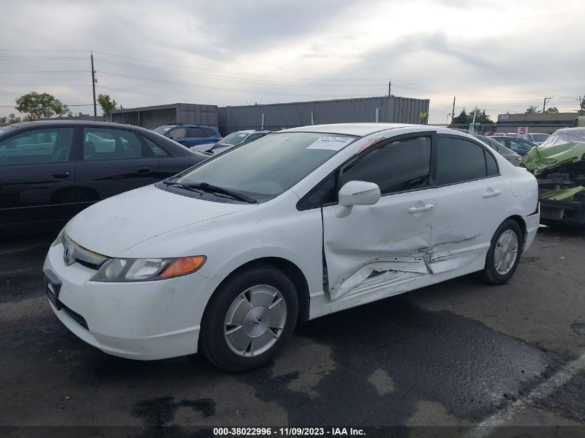 2008 Honda Civic Hybrid VIN: JHMFA36288S024515 Lot: 38022996