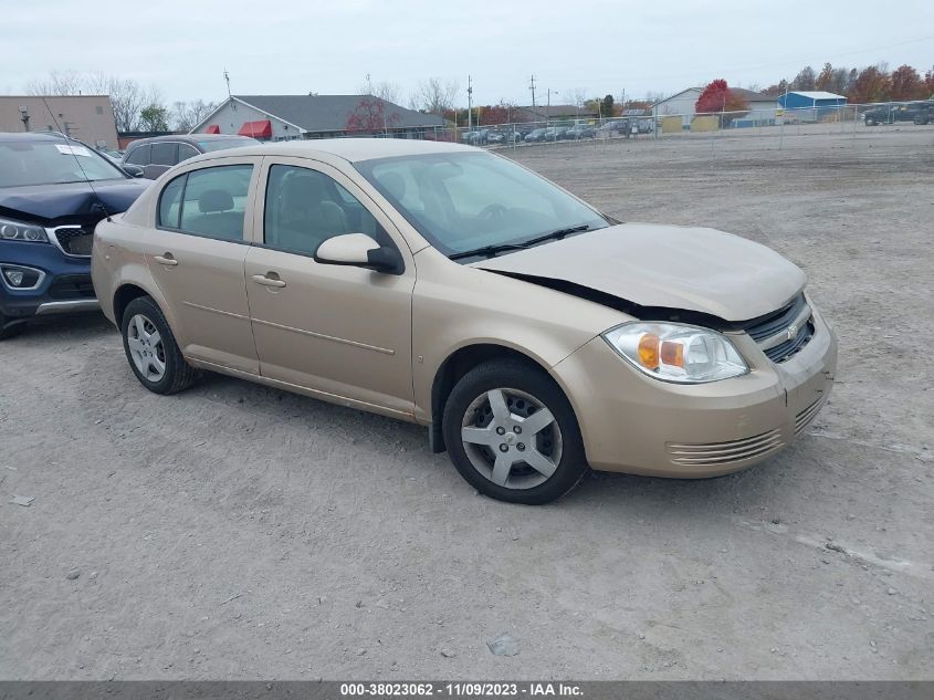 2008 Chevrolet Cobalt Lt VIN: 1G1AL58F287251213 Lot: 38023062