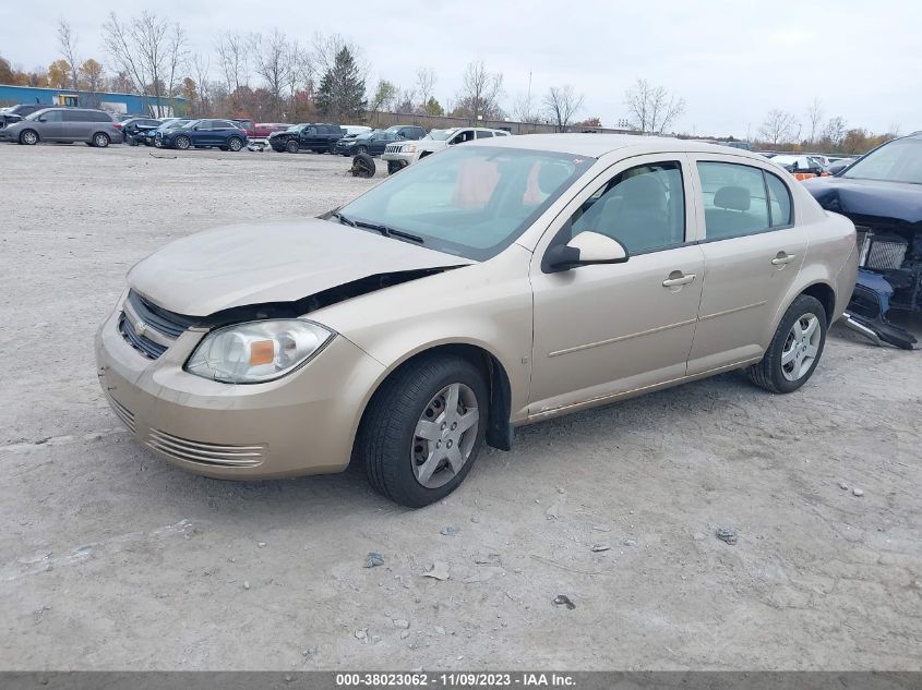 2008 Chevrolet Cobalt Lt VIN: 1G1AL58F287251213 Lot: 38023062