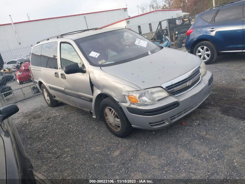 2001 Chevrolet Venture Ls 1Sc Pkg VIN: 1GNDX03E61D134811 Lot: 38023106