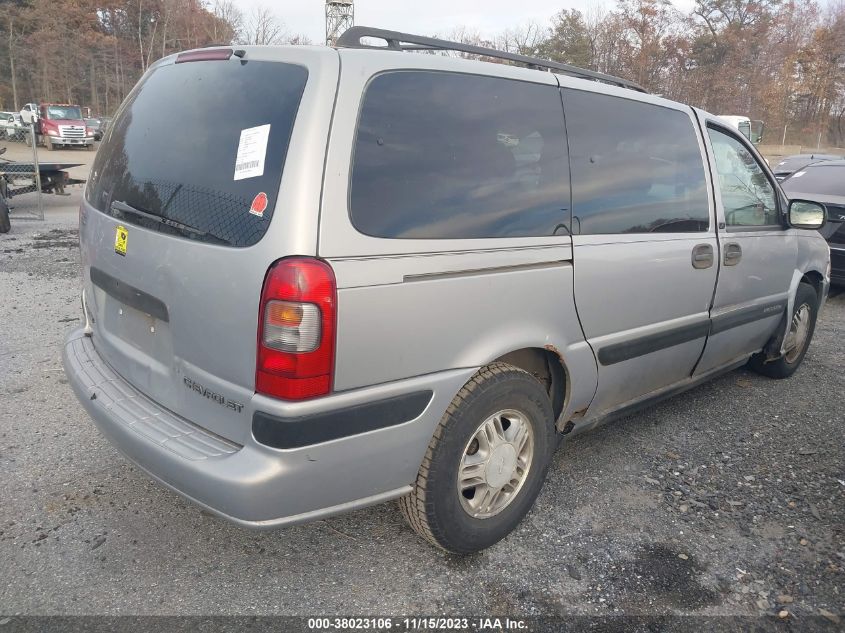 2001 Chevrolet Venture Ls 1Sc Pkg VIN: 1GNDX03E61D134811 Lot: 38023106