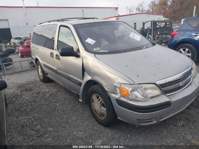 2001 Chevrolet Venture Ls 1Sc Pkg VIN: 1GNDX03E61D134811 Lot: 38023106