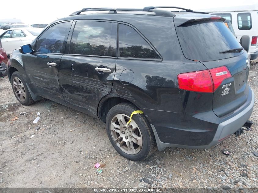 2007 Acura Mdx Technology Package VIN: 2HNYD28437H547211 Lot: 38023182