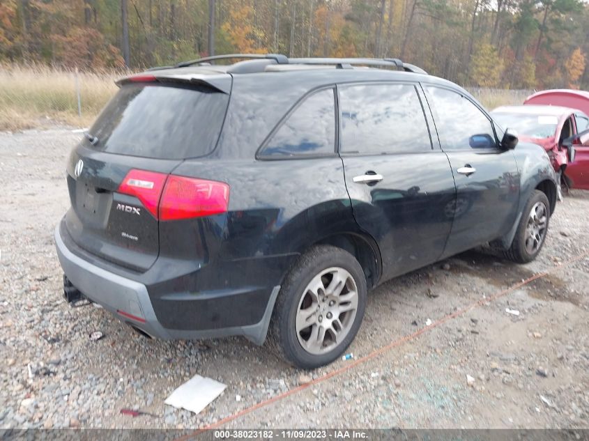 2007 Acura Mdx Technology Package VIN: 2HNYD28437H547211 Lot: 38023182