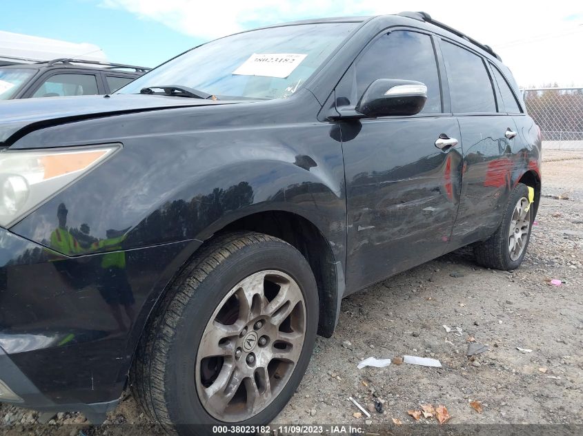 2007 Acura Mdx Technology Package VIN: 2HNYD28437H547211 Lot: 38023182