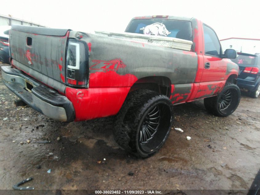 2002 Chevrolet Silverado 1500 VIN: 1GCEK14V82Z199583 Lot: 38023452