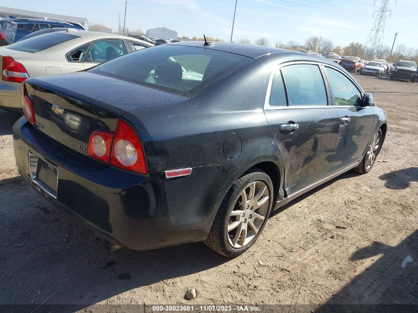 2009 Chevrolet Malibu Ltz VIN: 1G1ZK577094158743 Lot: 38023681