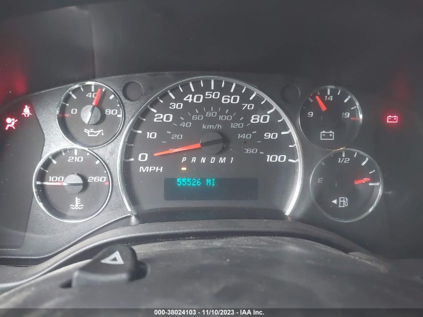 2017 Chevrolet Express 2500 Work Van VIN: 1GCWGAFF4H1171962 Lot: 38024103