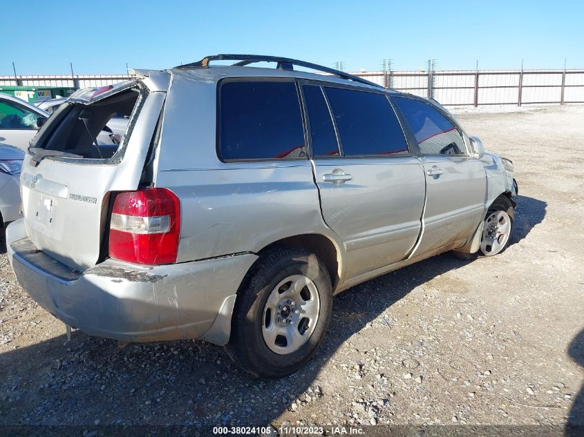 2005 Toyota Highlander Limited V6 VIN: JTEEP21A150111096 Lot: 38024105