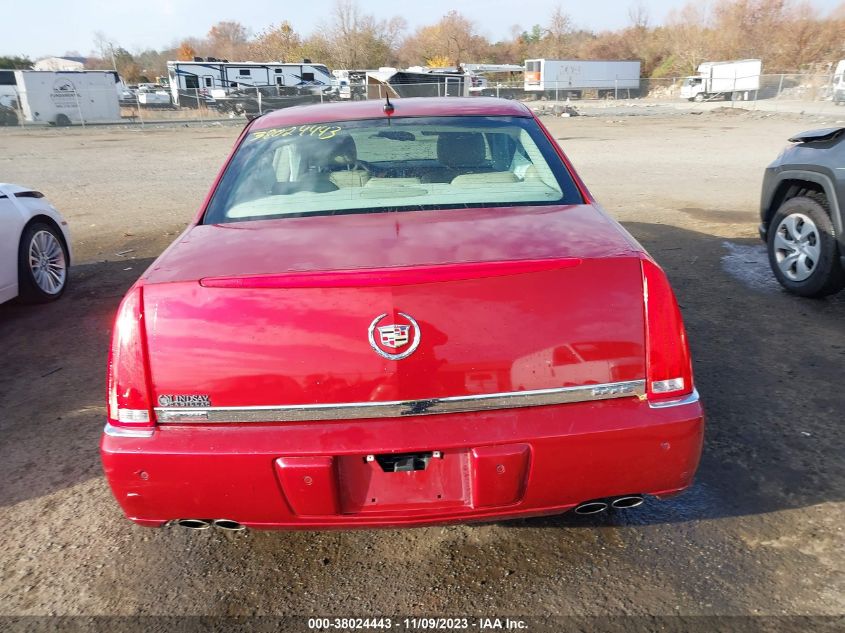 2007 Cadillac Dts Luxury I VIN: 1G6KD57Y77U185093 Lot: 38024443