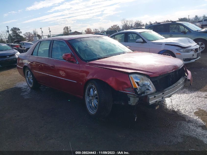 2007 Cadillac Dts Luxury I VIN: 1G6KD57Y77U185093 Lot: 38024443