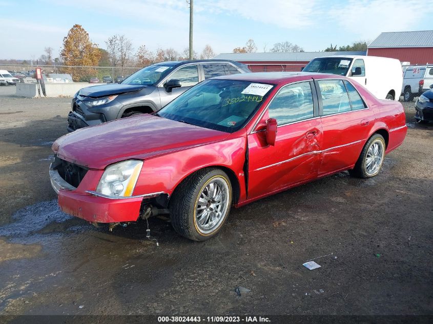 2007 Cadillac Dts Luxury I VIN: 1G6KD57Y77U185093 Lot: 38024443