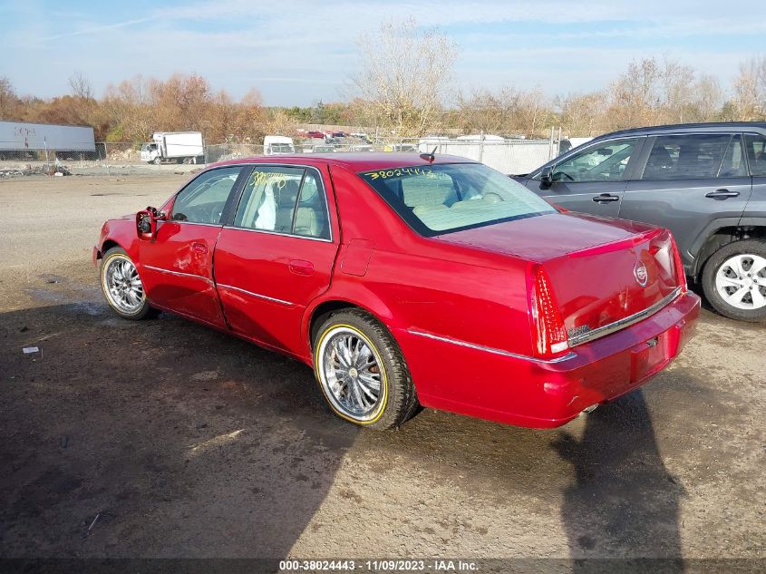 2007 Cadillac Dts Luxury I VIN: 1G6KD57Y77U185093 Lot: 38024443