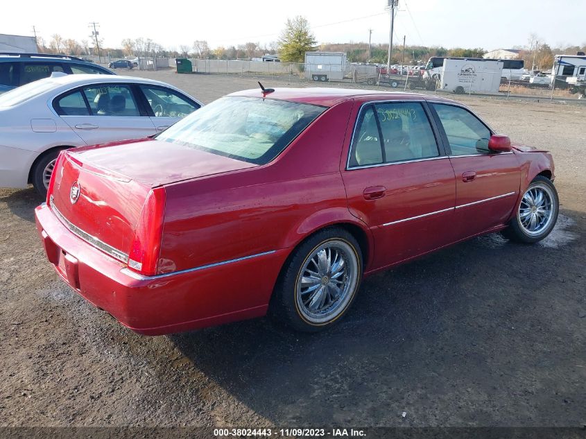 2007 Cadillac Dts Luxury I VIN: 1G6KD57Y77U185093 Lot: 38024443