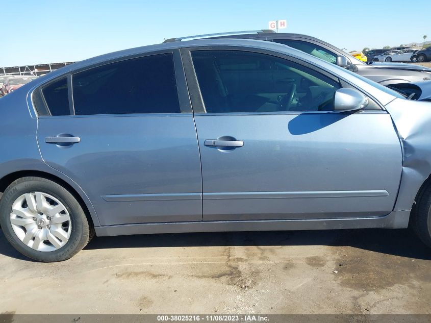 2011 Nissan Altima 2.5 S VIN: 1N4AL2AP3BC174719 Lot: 38025216