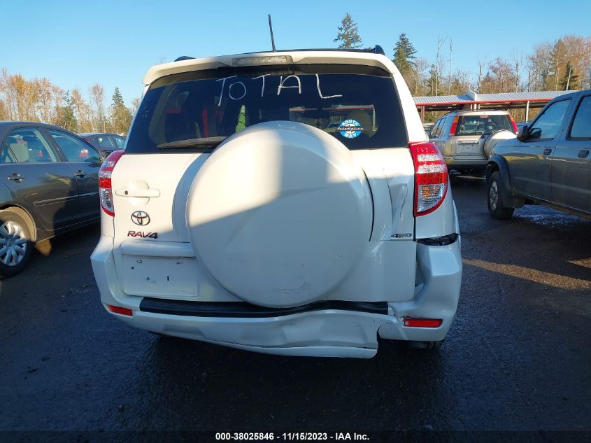 2011 Toyota Rav4 Limited V6 VIN: 2T3DK4DV2BW045965 Lot: 38025846