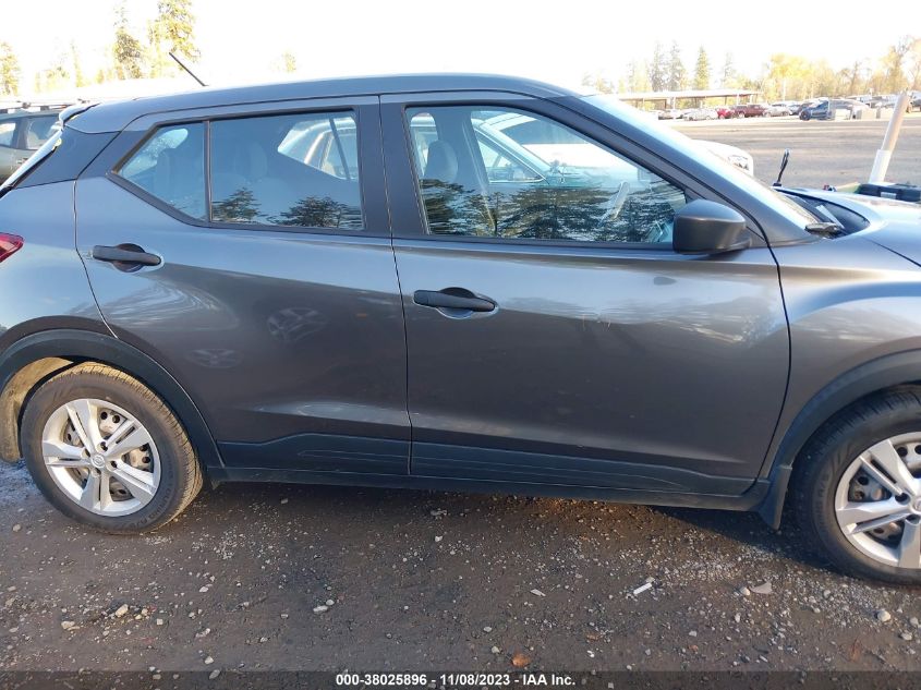 2020 Nissan Kicks S Xtronic Cvt VIN: 3N1CP5BV8LL506619 Lot: 38025896