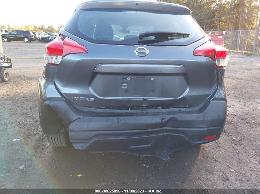 2020 Nissan Kicks S Xtronic Cvt VIN: 3N1CP5BV8LL506619 Lot: 38025896