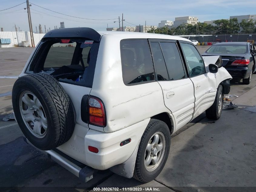 1999 Toyota Rav4 VIN: JT3GP10V2X7064526 Lot: 38026702