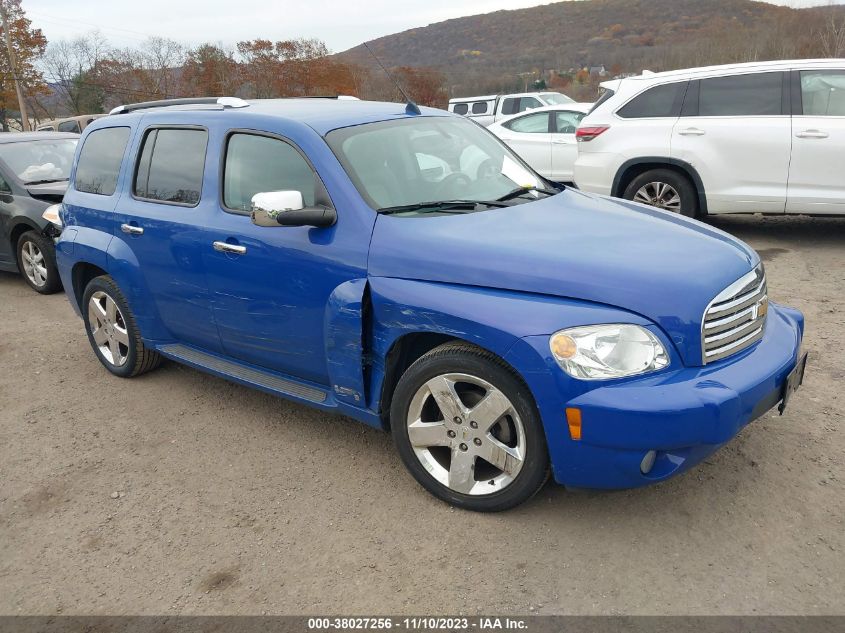 2008 Chevrolet Hhr Lt VIN: 3GNDA53PX8S573553 Lot: 38027256