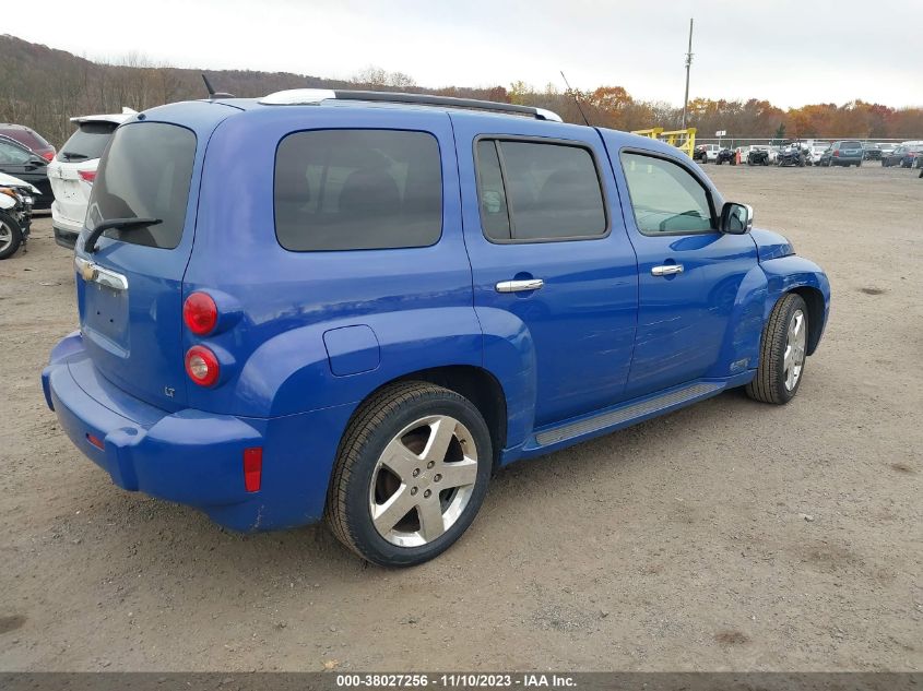 2008 Chevrolet Hhr Lt VIN: 3GNDA53PX8S573553 Lot: 38027256