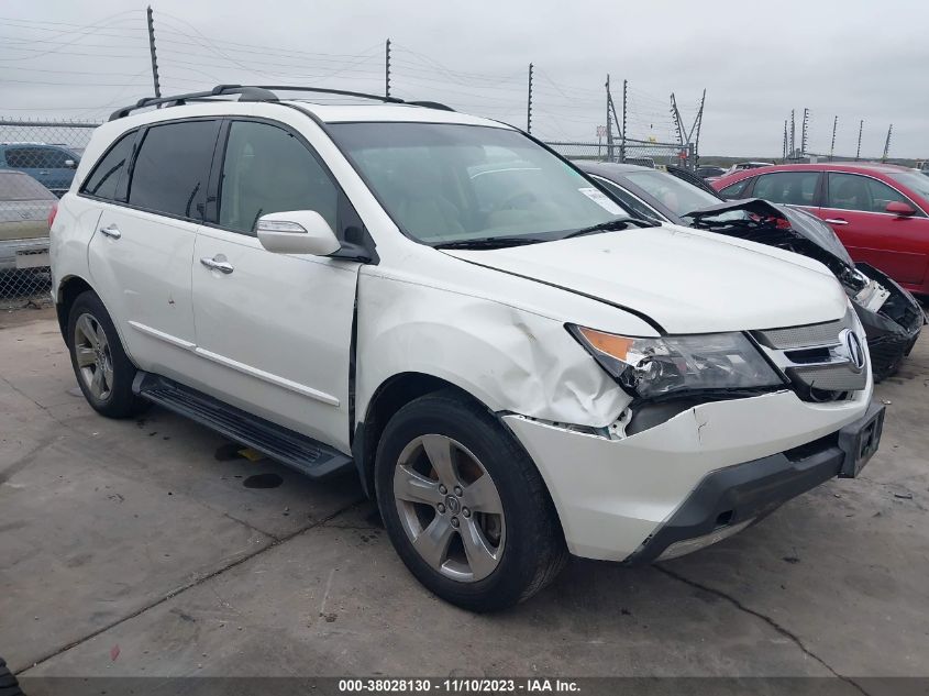 2007 Acura Mdx Sport Package VIN: 2HNYD28867H519633 Lot: 38028130