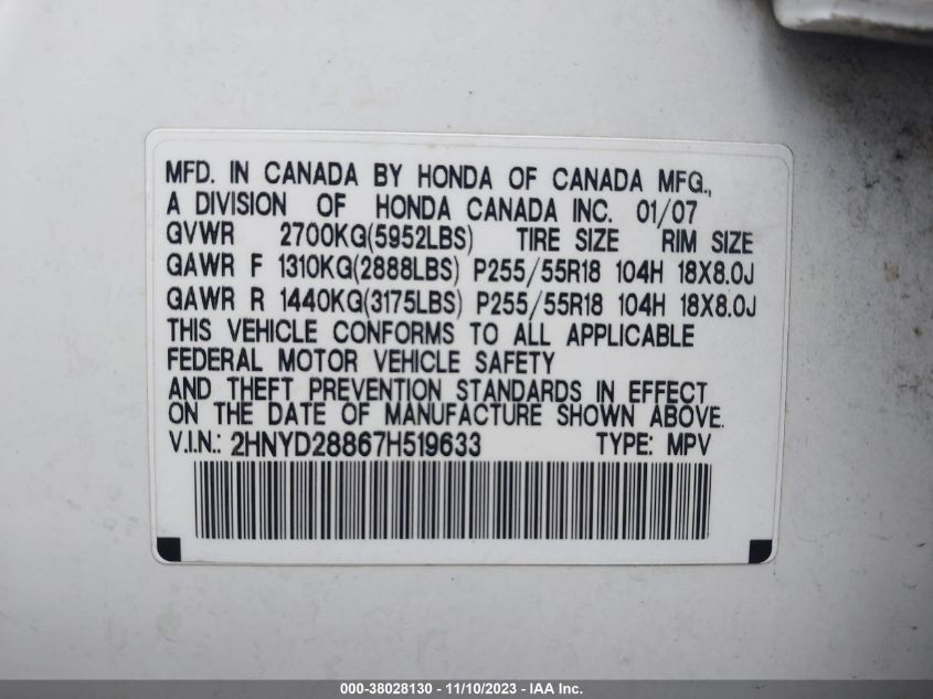 2007 Acura Mdx Sport Package VIN: 2HNYD28867H519633 Lot: 38028130