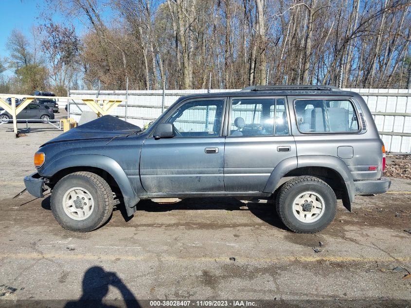 JT3FJ80W0N0050760 1992 Toyota Land Cruiser Fj80