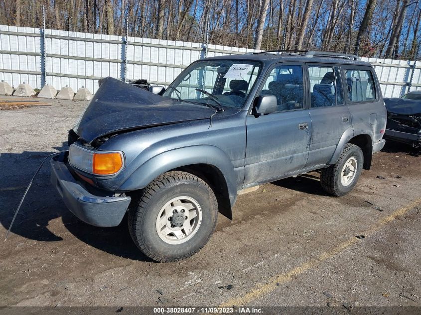 JT3FJ80W0N0050760 1992 Toyota Land Cruiser Fj80