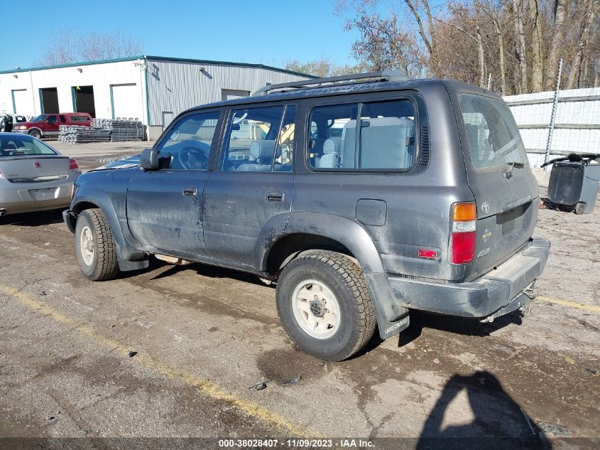 JT3FJ80W0N0050760 1992 Toyota Land Cruiser Fj80