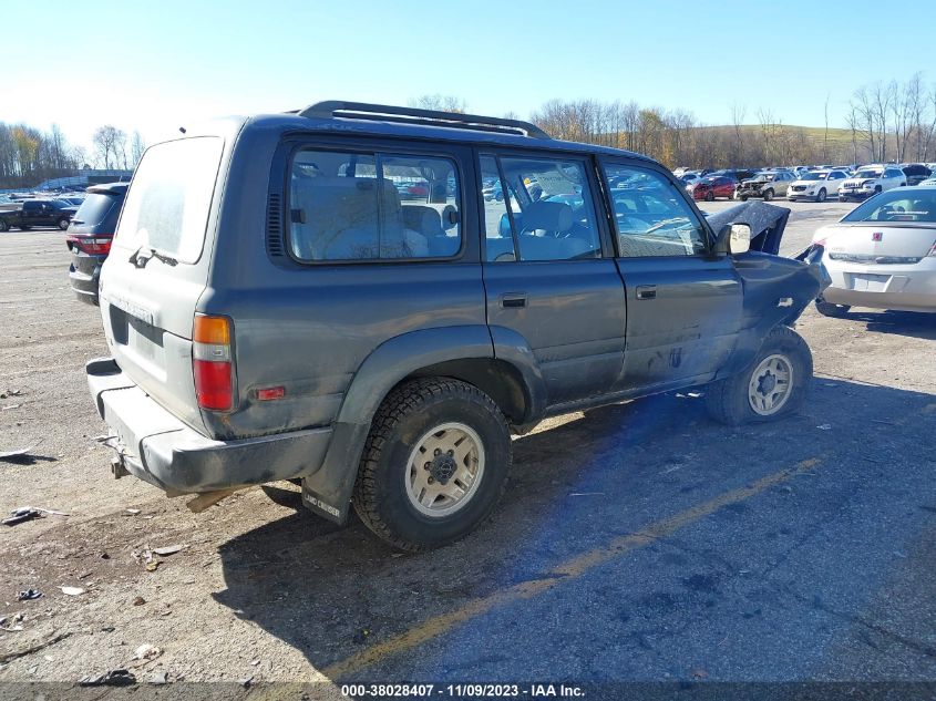 JT3FJ80W0N0050760 1992 Toyota Land Cruiser Fj80