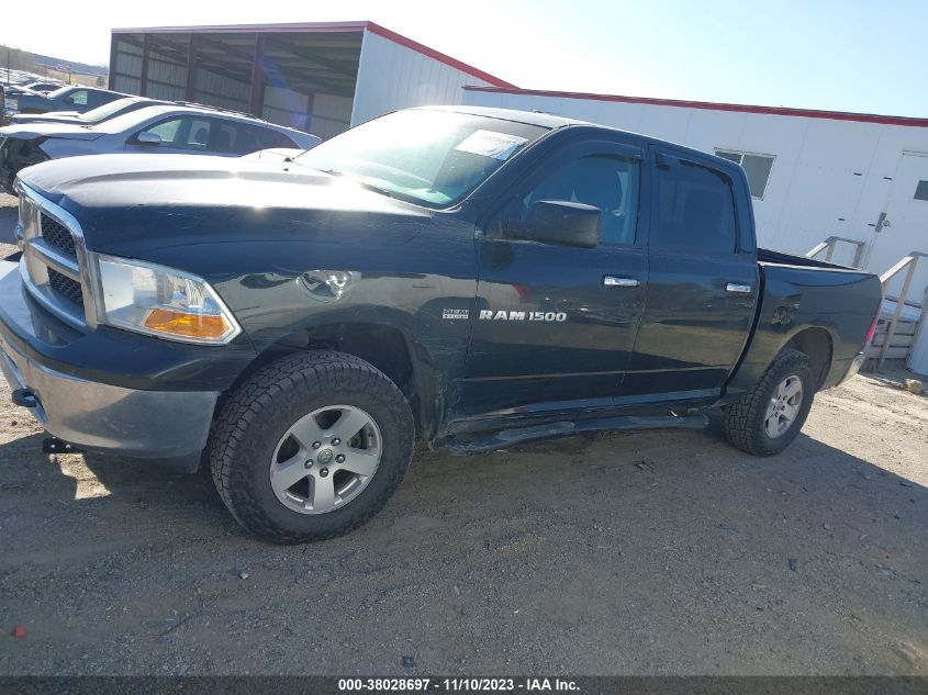 2011 Ram Ram 1500 Slt VIN: 1D7RV1CT8BS622914 Lot: 38028697