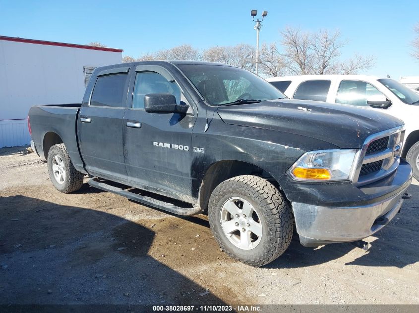 2011 Ram Ram 1500 Slt VIN: 1D7RV1CT8BS622914 Lot: 38028697