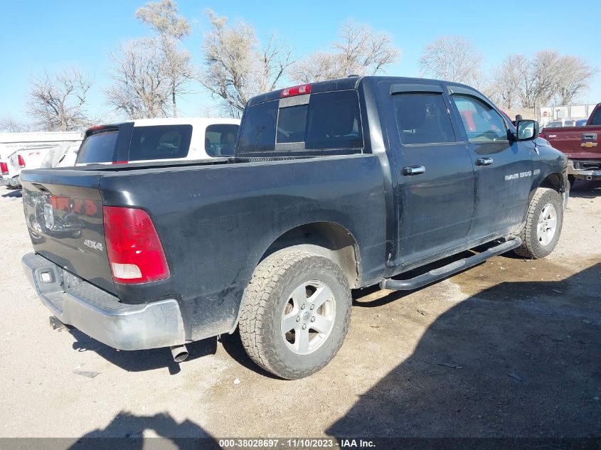 2011 Ram Ram 1500 Slt VIN: 1D7RV1CT8BS622914 Lot: 38028697