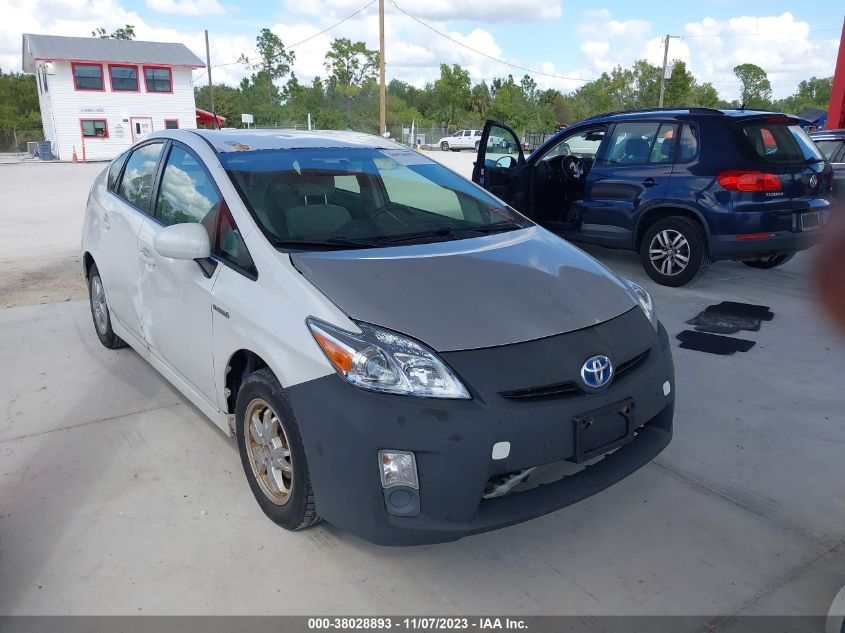 2010 Toyota Prius Iii VIN: JTDKN3DU2A0158723 Lot: 38028893