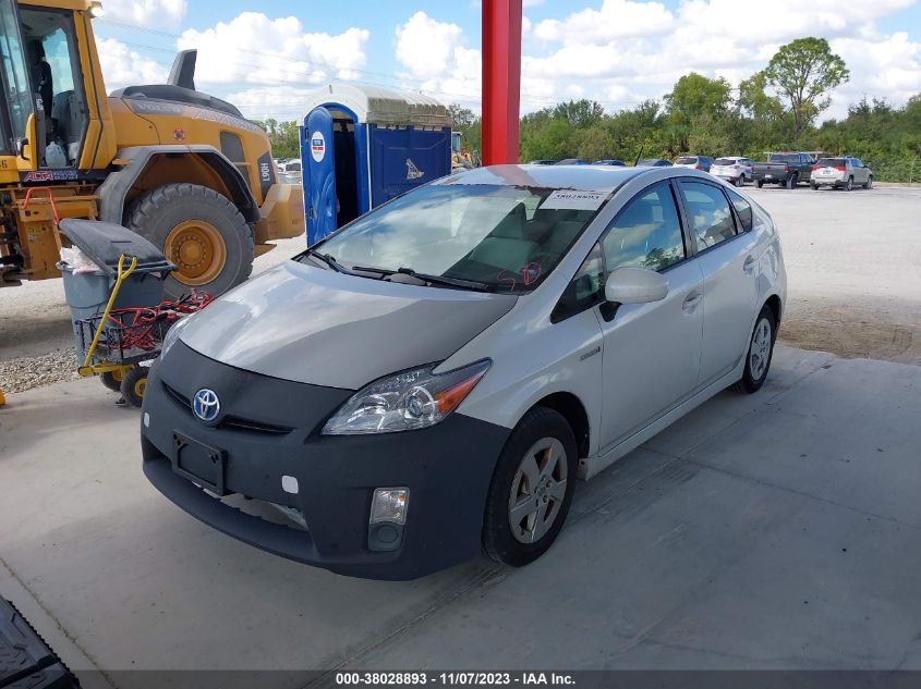 2010 Toyota Prius Iii VIN: JTDKN3DU2A0158723 Lot: 38028893