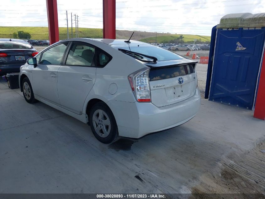 2010 Toyota Prius Iii VIN: JTDKN3DU2A0158723 Lot: 38028893