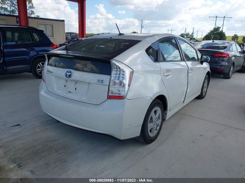 2010 Toyota Prius Iii VIN: JTDKN3DU2A0158723 Lot: 38028893