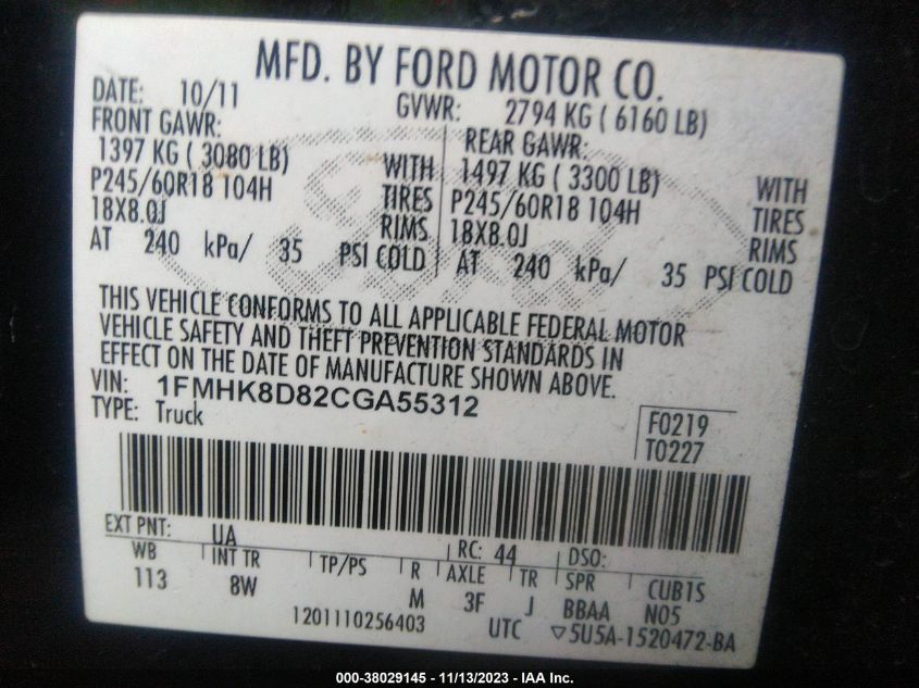 2012 Ford Explorer Xlt VIN: 1FMHK8D82CGA55312 Lot: 39069601