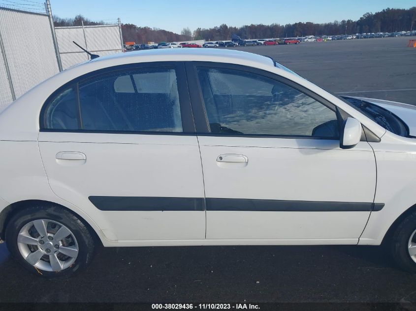 2007 Kia Rio Lx VIN: KNADE123076242307 Lot: 38029436