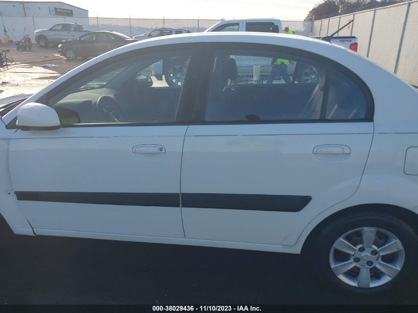 2007 Kia Rio Lx VIN: KNADE123076242307 Lot: 38029436