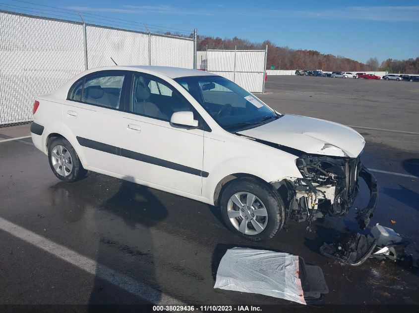 2007 Kia Rio Lx VIN: KNADE123076242307 Lot: 38029436