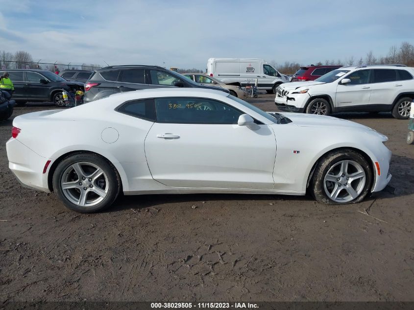 2023 Chevrolet Camaro Rwd 1Lt VIN: 1G1FB1RX2P0151029 Lot: 38029505