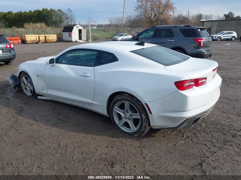 2023 Chevrolet Camaro Rwd 1Lt VIN: 1G1FB1RX2P0151029 Lot: 38029505