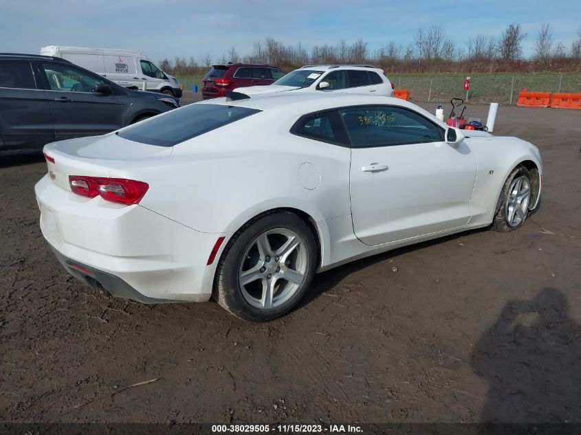 2023 Chevrolet Camaro Rwd 1Lt VIN: 1G1FB1RX2P0151029 Lot: 38029505