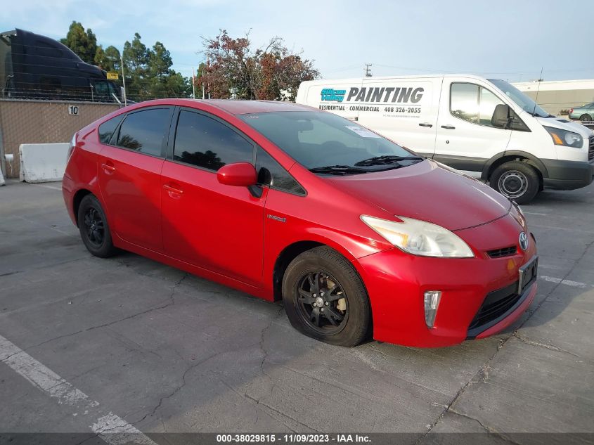 2012 Toyota Prius Two VIN: JTDKN3DU1C1522515 Lot: 38029815