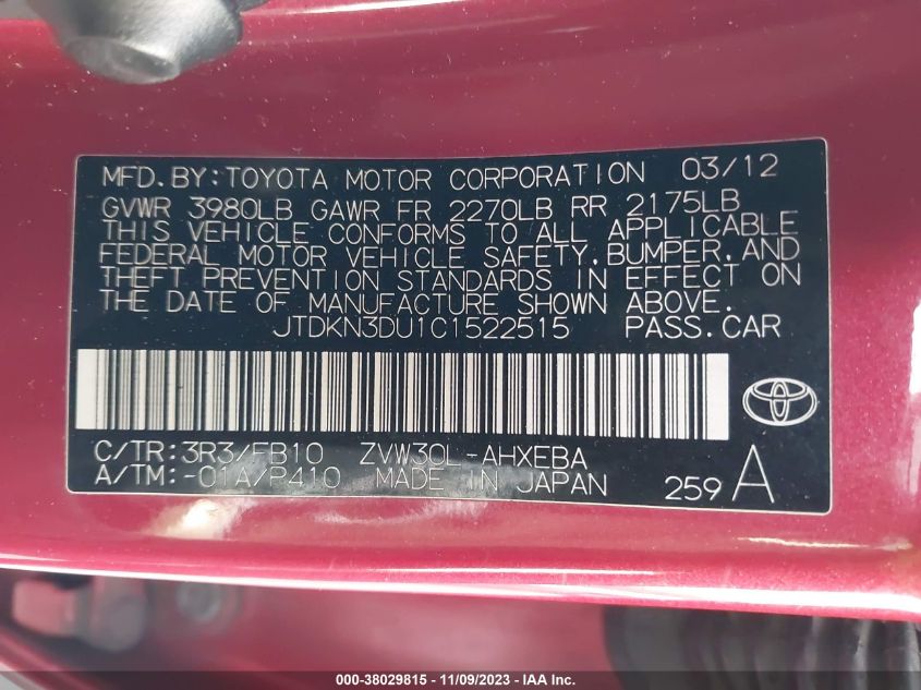 2012 Toyota Prius Two VIN: JTDKN3DU1C1522515 Lot: 38029815